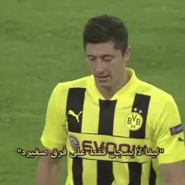 سفره سفوري  #barcelona 