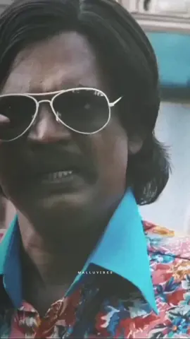 അൽ കമലഹസ്സനൻ🔥😂 #malayalamcomedy #salimkumar #movie 