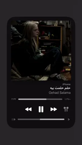 #محمد_عدويه#السعودية#مصر#حلم#sudiarabia 