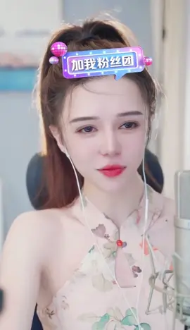 หลับตาฟังเสียงก็คือหล่อแต่พอลืมตามองหน้ารู้สึกเหมือนตกหลุมรัก😚 #小银酱QAQ #เสี่ยวหยิน 