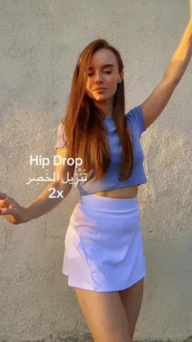 Easy combo 🙏🏼🔁 . . . . #bellydance #tabla #bellydancer #bellydancing #bellydanceclass #health #wellness #Fitness #womenshealth #womensempowerment #activewear #dance #youtube #dancetutorial 