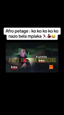 #kinshasa #congo #congokinshasa243🇨🇩 #kinshasa🇨🇩 #congolaise🇨🇩 #congolese #congolesetiktok 