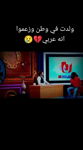 #السودان🇸🇩  #tektok  #مشاهير_تيك_توك  #متابعه_ولايك_واكسبلور_فضلا_ليس_امر  #الشاعر انيس شوشان