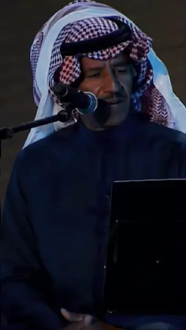 #خالد_عبدالرحمن #بلا_ميعاد 