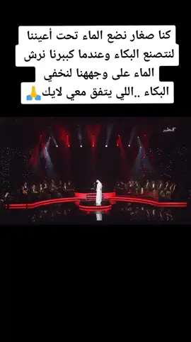 #عزف #طفاكي_القدر_يا_شمعتي💔 #موسيقى #مليون_روسيس 