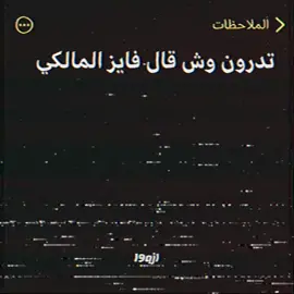 ادبل كلتش ويرتخي كل مزيوون🤷‍♂️#الخـرج 