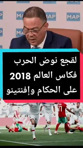 #المغرب🇲🇦 #super #الرباط_سلا #الدار_البيضاء #marocaine🇲🇦_algerienne🇩🇿 #🇵🇹🇺🇸🇹🇩🇳🇿 #🇲🇦🇲🇦🇲🇦🇲🇦🇲🇦🇲🇦مغربية ##🇲🇦🇲🇦🇲🇦 #supertecnico #خالد #الرباط_سلا_المغرب🇲🇦 #مغاربة🇲🇦العالم🗺️ونفتخر👆 #الرباط_حي_الرياض #الدارالبيضاء_المغرب❤ #مراكش #الجزائر #القفطان_المغربي #الدار_البيضاء_مراكش_الرباط_طنجة #morocco🇲🇦🇲🇦 ##المغرب🇲🇦 #super #الرباط_سلا #شاب_خالد #الدار_البيضاء #morocco🇲🇦🇲🇦 