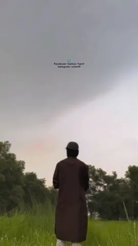 Alhamdulillah.🥀✨ Fb- Salman Tasrif #fypシ #foryoupagee #viral #unfrezzmyaccount 