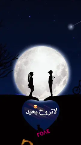 المنشن مسموح 🤍🎶🖤 #حب #غرام #عشق #حرف #S #حروف #تصميمي #تصاميم #تصاميم_فيديوهات🎵🎤🎬 #اكسبلور #fypシ  #Love #like #explore 