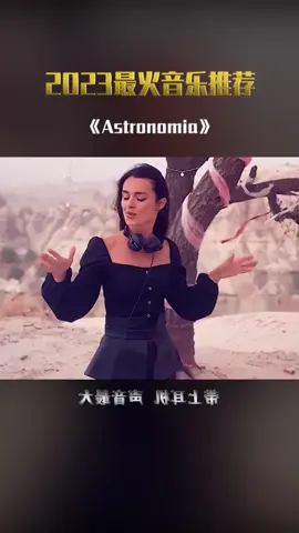 这才是斯文小姐姐听的曲子！ #dj #dance   #remix   #music   #foryou   #fyp    #越南   #车载音乐   #嗨曲    #音乐推荐