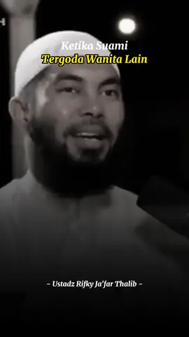 Kemenangan itu berada di balik kesabaran dan sesungguhnya sabar dalam rumah tangga itu pahalanya syurga #nasehatislami #rumahtangga #suamiistri #ustadzrifkyjafarthalib #fyp 