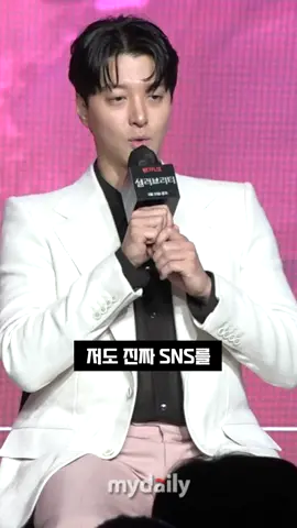 이동건(Lee Dong Gun), SNS에 대해 이야기하며 사회자 박경림을 바라본 이유는? #셀러브리티 #넷플릭스 #celebrity #이동건 #leedonggun