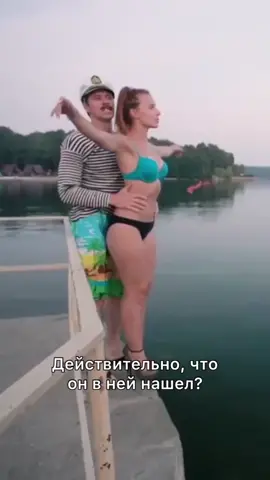 И действительно😁