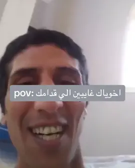 عبد الرحمان الزبده 🥰😍😳#متوسطة_عباد_بن_كثير #استاذ_الرياضيات_اكرهك #اختبارات_نهائيه #الشعب_الصيني_ماله_حل😂😂 #اجازه_سعيده_للجميع #اكسبلور #عنيبه511 #رجعو_محتوى_فورت 