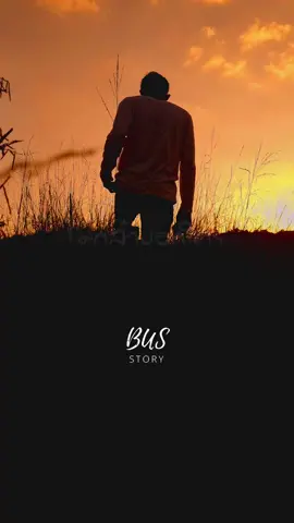 ไม่กล้าบอกใครเรื่องในเเต่ละวัน...💜 #busstory