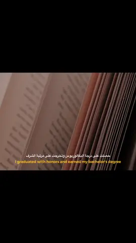 هذه أنا ✨ كثير طلبوني أعرّف عن نفسي، وأحيانًا أستغرب من دا السؤال لأني أحس يمكن الي أنزله يكفي ويقدر يخليكم تاخذوا فكرة عن مين أنا و أحيانًا أحس مافي شي يستحق أذكره لدي الدرجة الملحة  بس كنت غلطانة ونسيت كيف نكون أحيانًا حابين نتعرف على بعض الناس بشكل أقرب ونعرف أي نوع من الأشخاص هما 🥹🤍  جمعت من أسئلتكم أكثر الأسئلة المتكررة وأتمنى  لقيتوا جوابكم!  وإذا عندكم أسئلة تانية أكتبوها بالكومنت 🔐 PS: I missed u 