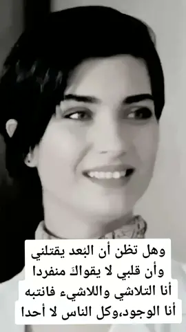 #anghami #like #fypシ #explore #fypシ゚viral #music #tuba #مصطفى_كمال #انا_نسيتك #اغاني_مصريه #توبا 