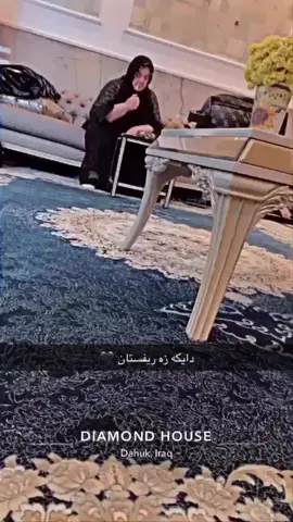 #daeka #zarefastan هه ر بمینی لۆمان شیخا سورچیا🦅❤️❤️🫶🏻🦅🦅🫂