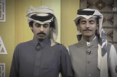 متى 😢 #fyp #خلف_القحطاني #نايف_الرفيدي #البزنس2 #الواقع @خلف القحطاني | 🇸🇦 KHALAF ' @نايف الرفيدي 