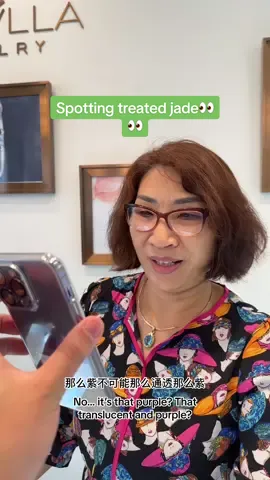 #stitch with @Allysa treated jade spotting👀 we see these too often, why is treated jade bad?🤔🤔 Check out our other videos to learn more! #jade #jadejewelry #jadebracelet #jadeite #naturaljade #genuinejade 