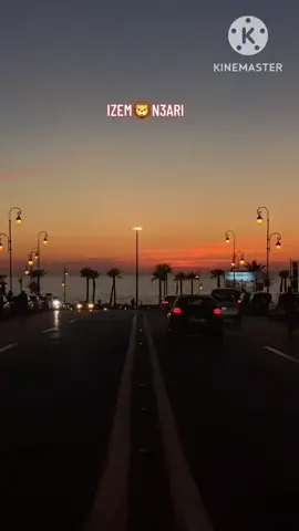 مقطع احيدوس من الفنان محمد نباعلي #khemisset #tifelt #elhajeb #الشوق_يذبح #الشلحة❤ #meknes 