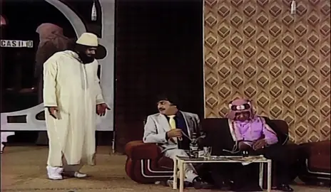 #باي_باي_لندن #شارد_بن_جمعة #نهاش_فتى_الجبل #العربي_الصديقي #عبدالحسين_عبدالرضا #غانم_الصالح #داود_حسين #محمد_جابر #العيدروسي #مسرحية_باي_باي_لندن #قديمك_نديمك #جيل_الطيبين #ذكريات #الزمن_الجميل #ايام_الطيبين #ايام_زمان #زمان_الطيبين #مسرحيات_زمان 