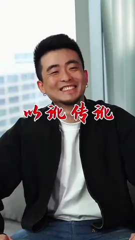 #传递正能量 #家人们觉得说的对吗 