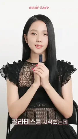 -, Jisoo rare/fancam: Jisoo se ve irreal en esta entrevista, es que la amo 😍😍😍😍 #blackpink #jisoo #fyp #rare 