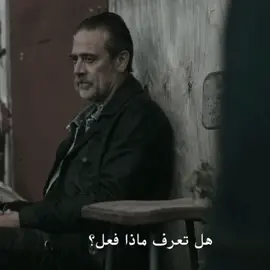 عطته وعطتنا اقوى فلاش باك 💔#thehouseofcollab #tiktok #Love #n #ماغي#نيغن#تود#greenscreen #motivation 