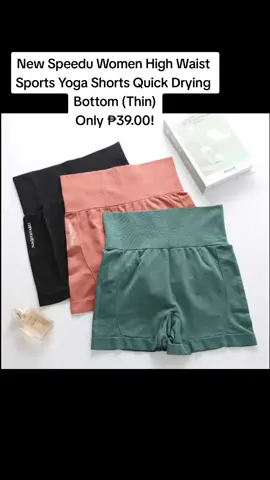 New Speedu Women High Waist Sports Yoga Shorts Quick Drying Bottom (Thin) Only ₱39.00! #highwaist #yoga #affiliatemarketing #affiliatemarketingforbeginners #affiliate 