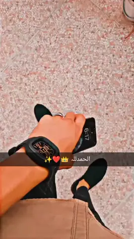 apna Mukam Dekho Or Apna Kam Dekho💔🔥#wali_0077 #foryou #foryoupage 