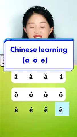 How to say four tones a o e in Chinese #chineseteacher #LearnOnTikTok #harvarduniversity #mandrin #china 