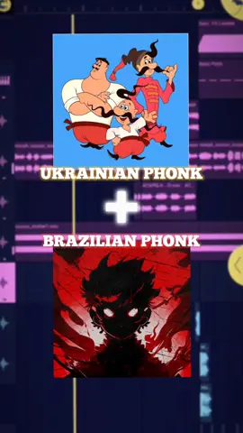 CHASHKAKEFIRA – Ukrainian Cossack Phonk out on June, 30 #brazilianphonk #brazilianfunk #phonk #фонк #chashkakefira 