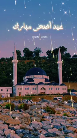 عيد اضحى مبارك❤️😇كل عام وانتم بخير 🌷🌷#تصويري📸 #تصميمي #تركيا #تركيا🇹🇷اسطنبول #tiktok #اغاني #عيد_الاضحى #عيد_مبارك #كل_عام_وانتم_بخير #حالات_واتس #اكسبلورexplore #فولو 