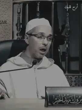 #مبروك_زيد_الخير  #اللغة_العربية  دقات قلب المرء بدون موسيقى