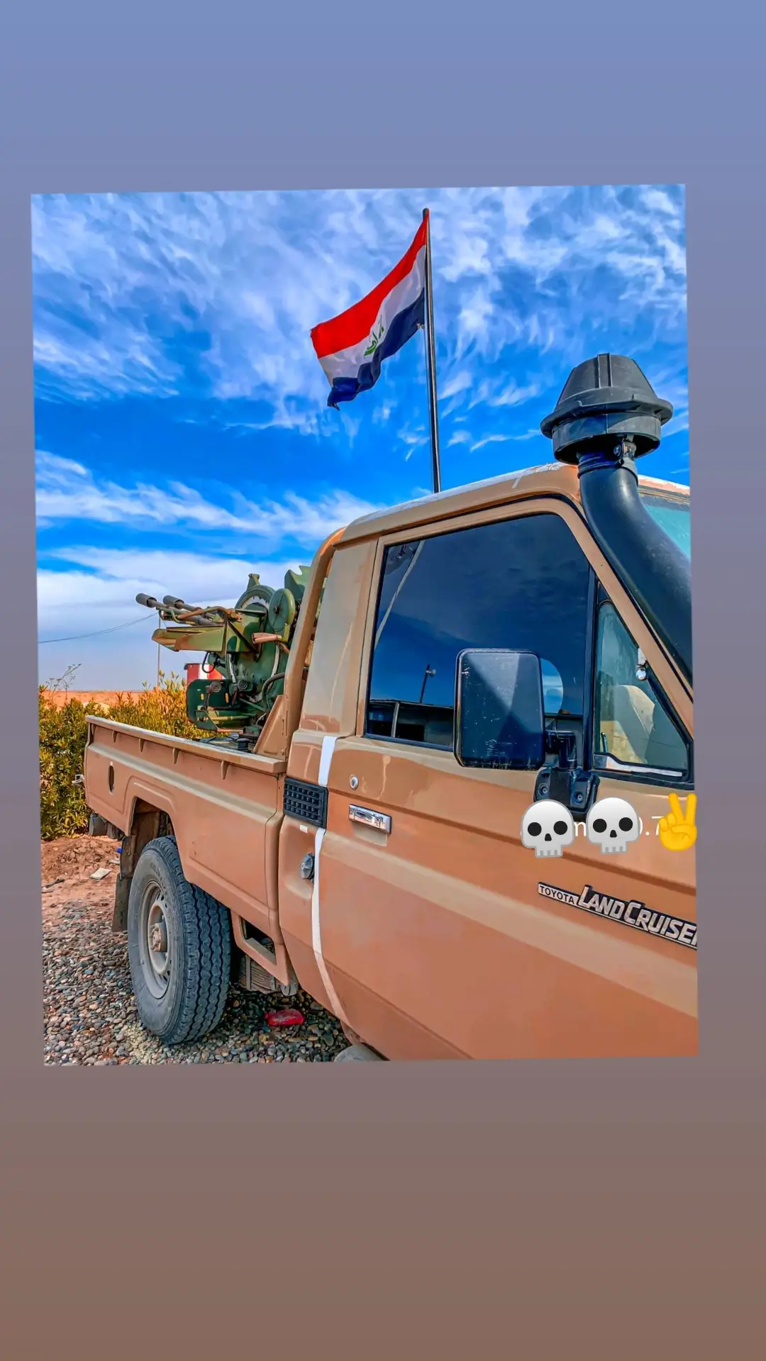 #الحشد#الشعبي#جنوب#الموصل