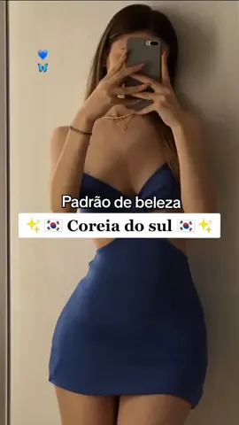 #padraodebeleza #belezafeminina #belezadelicada #aesthetics #coreiadosul #belezacoreana #padraodebelezacoreano #beleza 