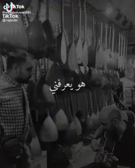 # تركية #موال #عزف #تركيا🇹🇷اسطنبول #لحن♡☹️💔 #الصين_ماله_حل 