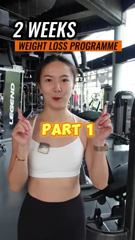 Want to lose weight? Follow for part 2! #weightloss #exercise #loseweight #Fitness #personaltrainer #sgfitnesscoach #sgfitness #healthybody #weightlossexercise #femalept #femaletrainer #singaporepersonaltrainer #femalefitnesstrainer #alishadeanfitness 