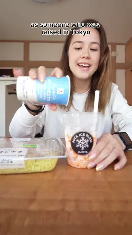 Things I’ve taken advantage of as someone who’s grown up in Tokyo 🗼 Let me know if there’s anything specific that resonates with you! I’d love to hear your personal stories/ experiences !!  #storytime #tokyo #japan #combini 