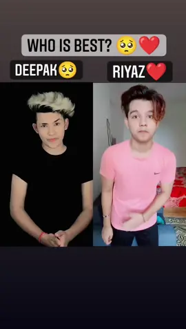 কে সেরা #foryourpage #Tiktokbangladesh #fypシ #Riifam #Riyaz @Riyaz 