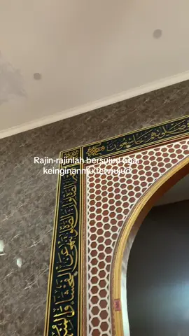 Jangan lupa bersujud#bersujud #allah #kata #kata #motivation #tren #terwujud #keinginan 