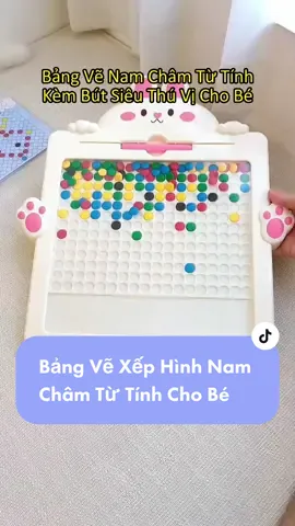 Bảng Vẽ Xếp Hình Nam Châm Thế Hệ Mới - Đồ Chơi Giáo Dục Cho Bé. #bangvexephinhnamcham #dochoitreem #dochoichobe #dochoithongminh 