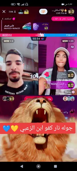 @مجرم التصاميم 😈 @🔥🔱السلطي🔱🔥#السلطي #ناصر_السلطي #جحفله #توب #ابن_الزعبي 