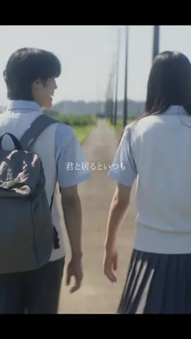 #清水翔太  が監督 