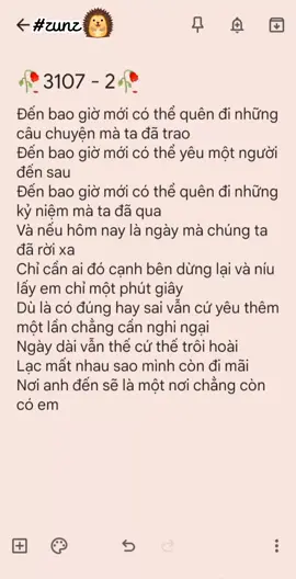 Vd kia bị xóa mất âm thanh 🤧🤧 #covergirl #xuhuong #xuhuong2023 #fyp #3107_2 #viral #zunz🦔 