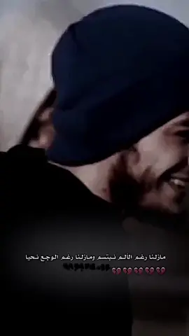 #اناشيد_اسلاميه #جراحي_وماذا_تكون_الجراح💔 #أناشيد_أسلامية_أناشيد_دينية #ربي_اشرح_لي_صدرى_ويسر_لي_أمري 