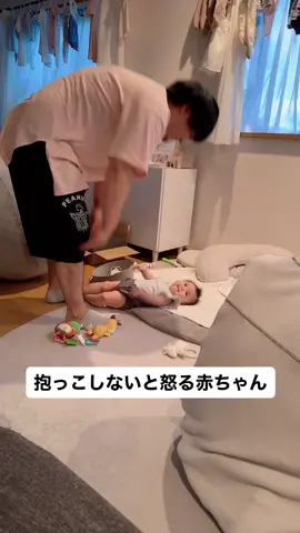 もう分かってやってるやんww #赤ちゃん#ベビー#生後7ヶ月#可愛い#可愛い赤ちゃん#わざとらしい#あざとい#あざと可愛い#パパ