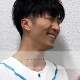 幸せいっぱいの会話を聞いているだけで幸せ-`❤︎´‐ 濵ちゃんの周りの話をしっかり聞きながら｢自分はこう｣って話してるのが素敵だな- ̗̀‎𖤐 WEST全員がしあわせの指にとまりますように🌼*･ 最近、誤字脱字が多くごめんなさい🙇🏻‍♀️ #ジャニーズWEST#ジャニーズwest #中間淳太 #濵田崇裕#神山智洋 #小瀧望 