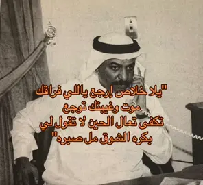عبادي❤️#عبادي_الجوهر #explore #اكسبلور #fyp #fypシ #4u #viral #اغاني 